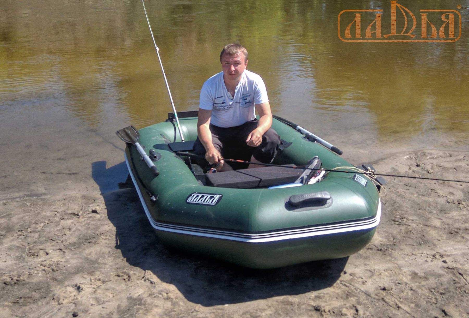 Надувний човен Ладья ЛТ-250ЕВБТ зі слань-книжкою