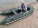 Моторний надувний човен Ладья ЛТ-330МВЕ зі слань-книжкою