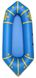 Надувний пакрафт Ладья ЛП-245 Каяк Базовий синій