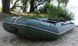 Моторний надувний човен Ладья ЛТ-270МЕ зі сланевим килимком
