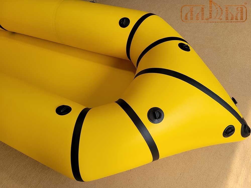 Надувний пакрафт Ладья ЛП-245 Каяк Базовий жовтий